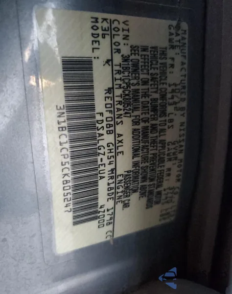 2012 Nissan Versa S z USA, uszkodzony, nr VIN 3N1BC1CP5CK805247